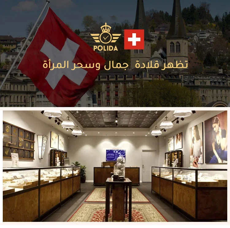 صنعة يدوية متقنة