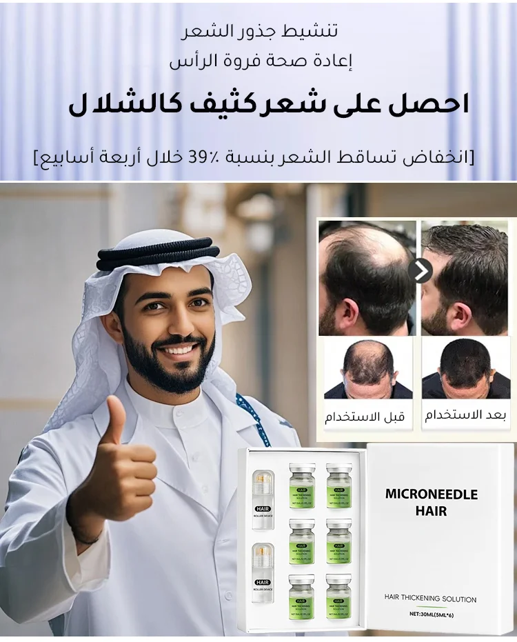 مكونات طبيعية وآمنة