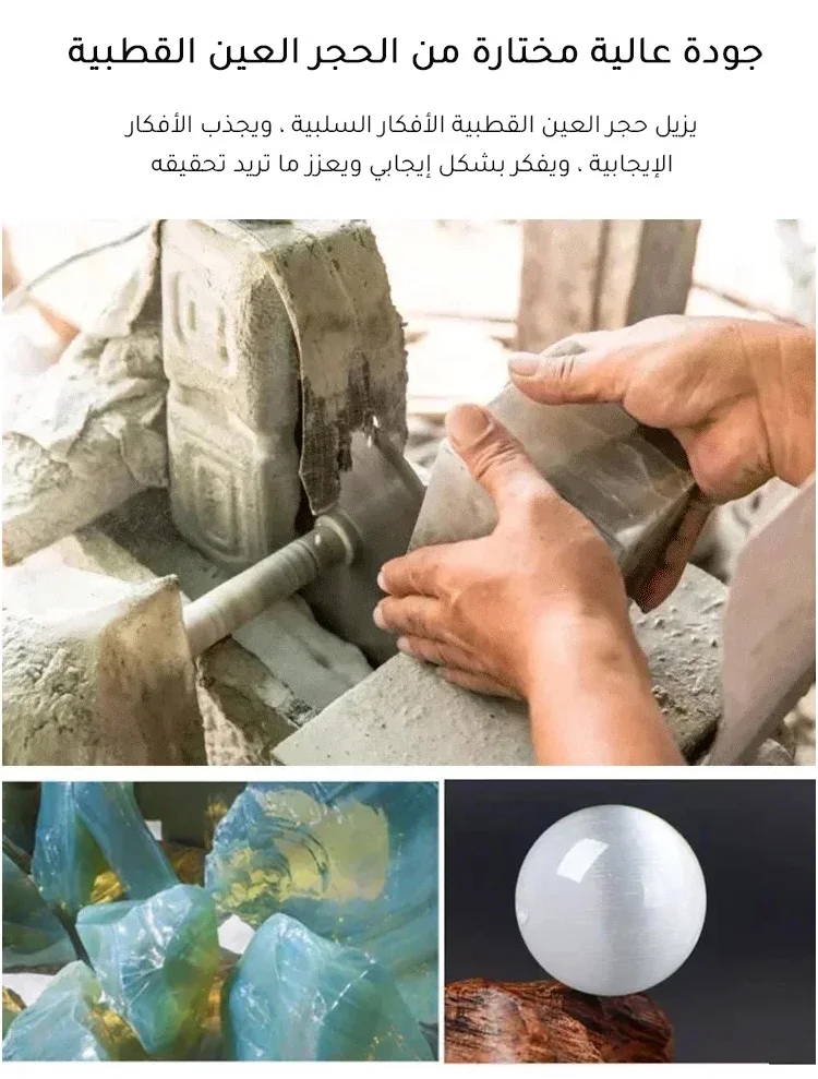 ✨ قلادة فاخرة بحجر العين القططية الأخضر