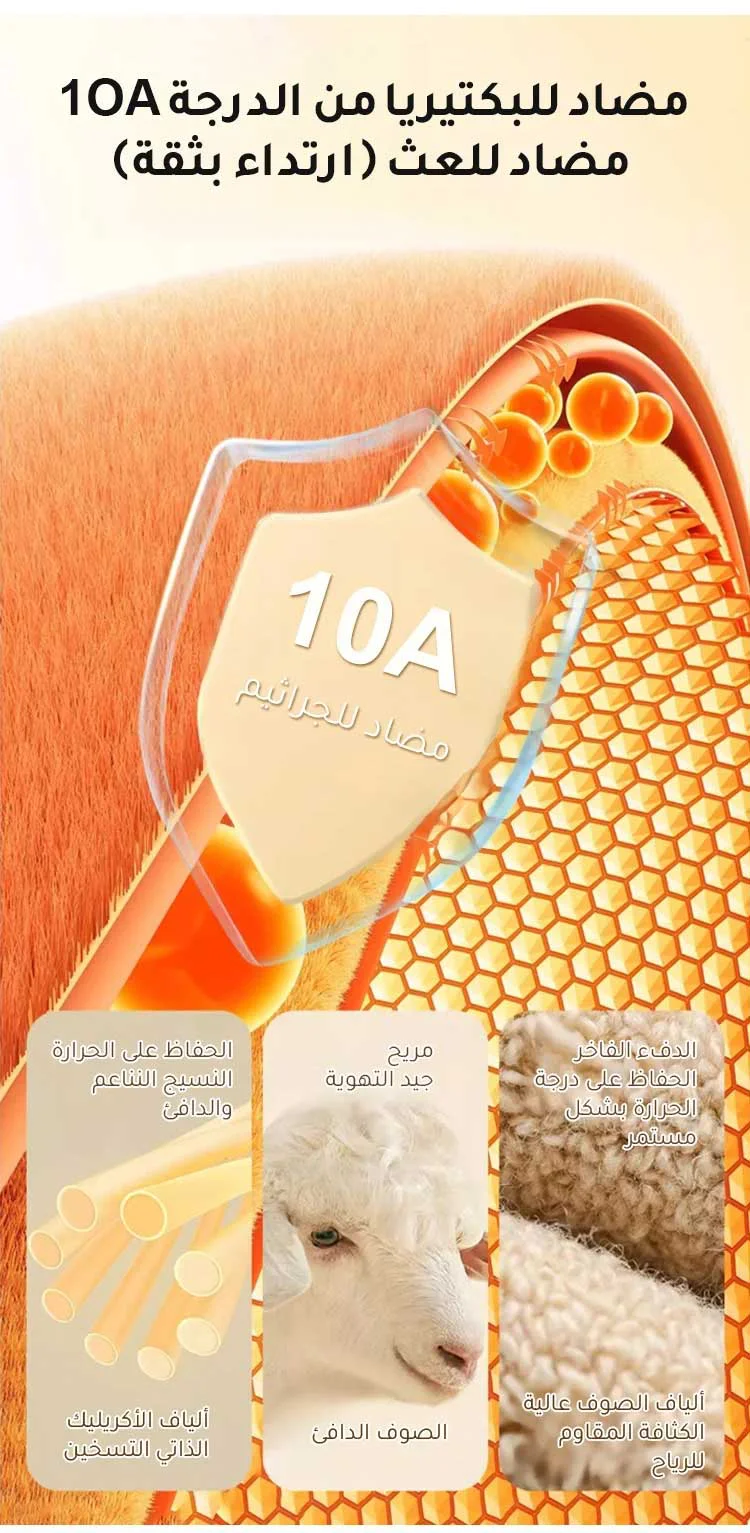 🦶 راحة أكبر خلال المشي والقعدة