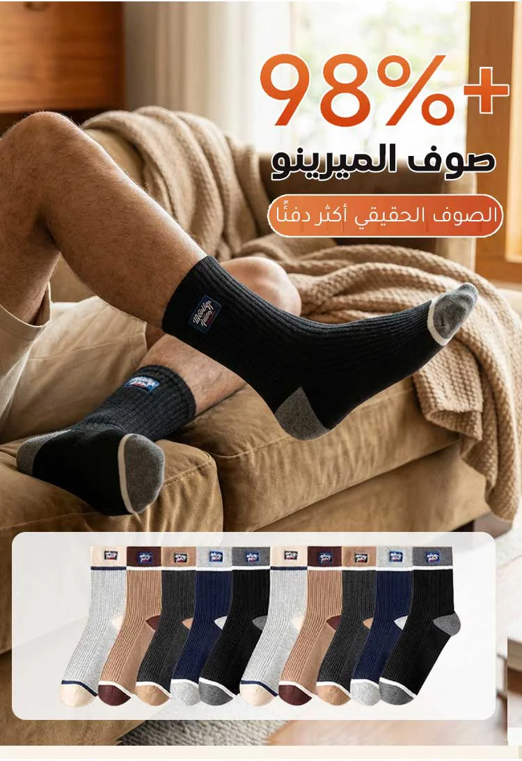 مناسبة لكل الأوقات