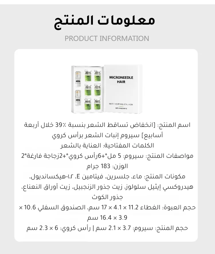 ✅ مناسب للرجال والنساء
